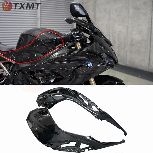S1000RR油箱护板碳纤维油箱外壳