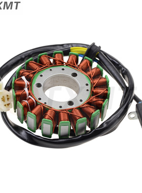适配晓星GT650/R/X GV650 ST7 Carb TE450/S磁电机线圈 发电线圈