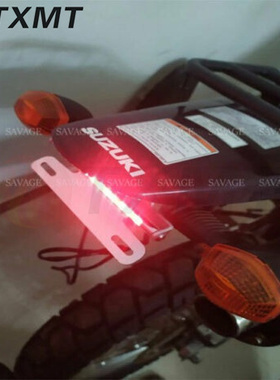 适用铃木DRZ400EDRZ 400SDR-Z400SM车牌照架专用不锈钢