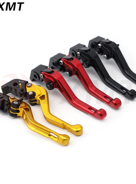 适用于杜卡迪Multistrada 1200/S 1260/S 改装刹车离合 牛角手把