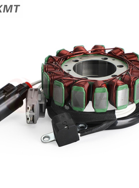 适配雅马哈YXR700F Rhino 700 YXC700 YXM700 Viking线圈充电线圈