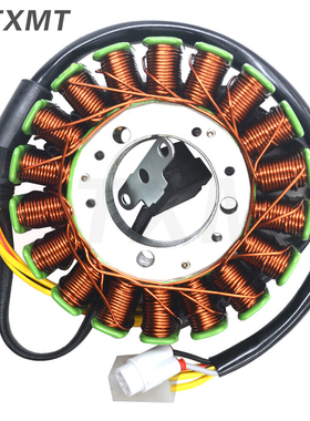 适用凯旋青蛙王子Daytona 675 675R 06-17 磁电机发电机点火线圈