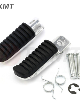 适配川崎ER6N NINJA400 ninja650/ ZX-6R ZX-12R 前脚踏 脚蹬