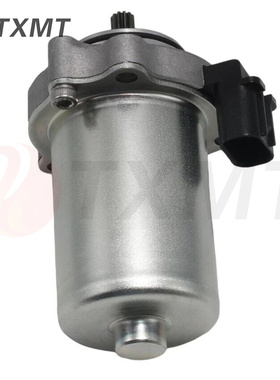 适用本田NC700 NC700X NC700J NC750 NC750J NC750X 起动启动马达