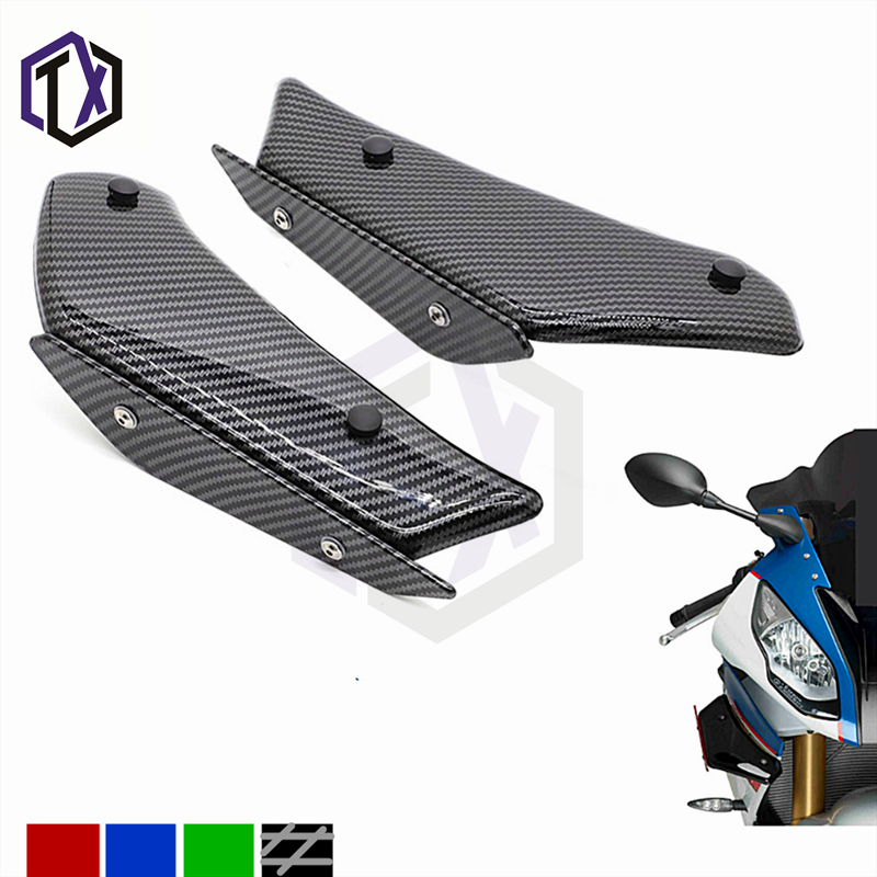 宝马S1000RR改装侧风刀定风翼