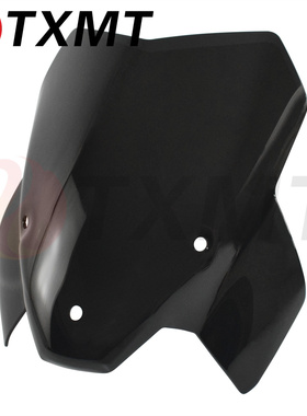 适用于宝马 S1000R 21-24 摩托车配件 前挡风玻璃  前风挡导流板