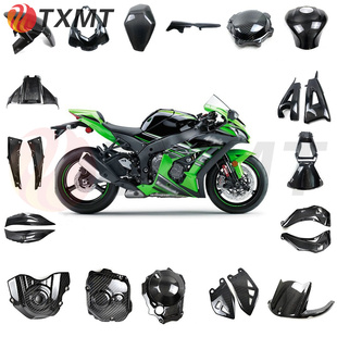 适用摩托车Kawasaki 川崎ZX10R改装全套碳纤维外观件跨境批发16+
