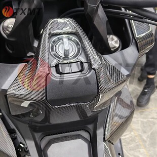 适用 本田 ADV350 22-25 改装前空滤盖 电门锁罩 前内罩空滤外壳