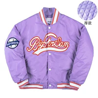 Фиолетовый [плюс хлопок утолщен]