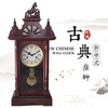 quality goods Polaris Pure copper Movement swing Chinese style Fengshui Town house Desk Clock solid wood Mechanics Horsehead clocks and watches