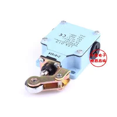 行程開關LSA-012 限位開關 注塑機安全門滾輪直壓式金屬外殼 銀點