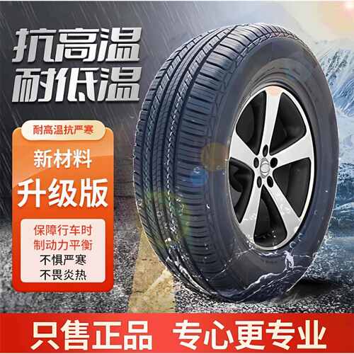 2014款奥迪a3A4LQ5A6L全