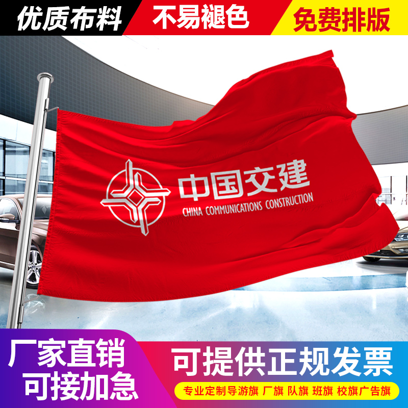 双面喷印， 纳米春亚纺