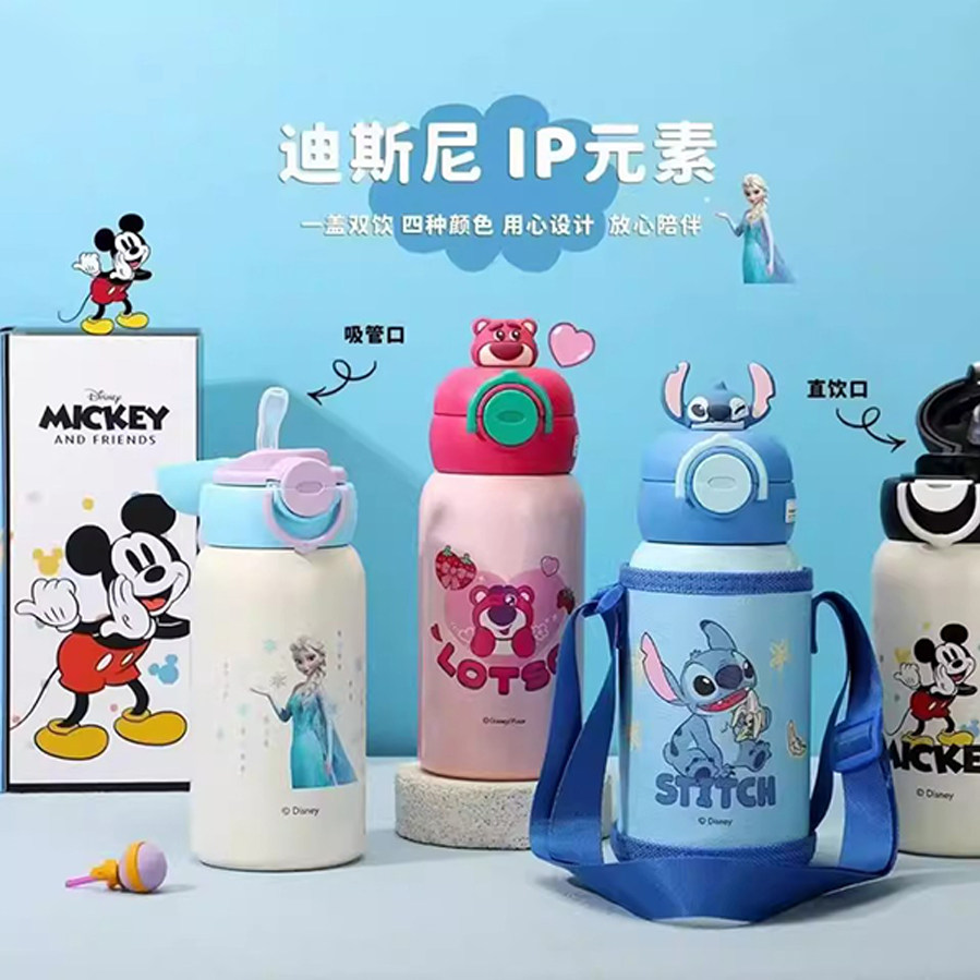 迪士尼儿童保温杯男孩吸管水杯316不锈钢幼儿园上学专用宝宝水壶