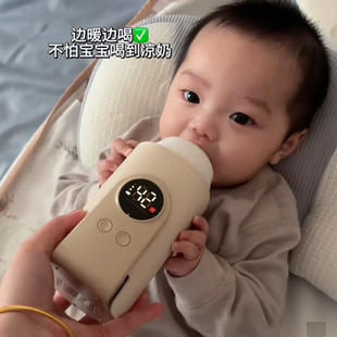 奶瓶保温套无线加热恒温暖奶器通用调温USB蓄电款 便携温奶器车载