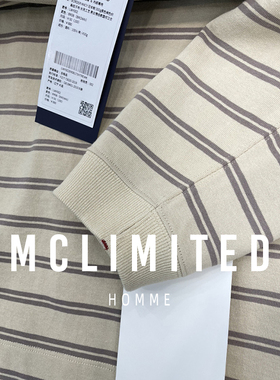 300g原色棉色织条纹汗布 水洗工艺 男女情侣款圆领套头卫衣 8002