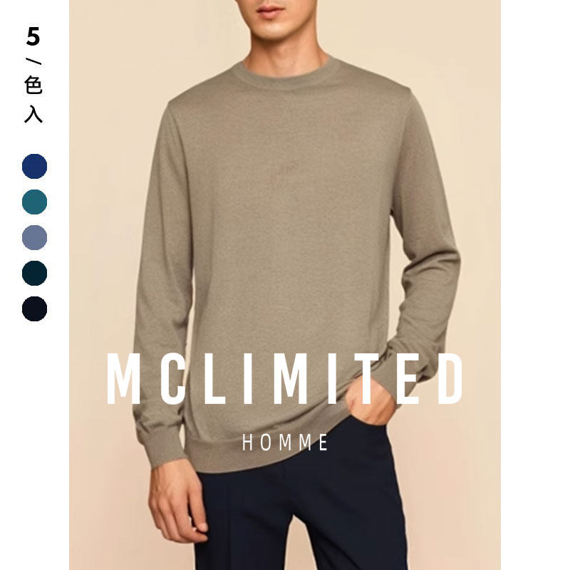 MClimited圆领针织衫全面纱线