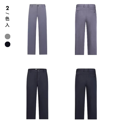 輕奢 / UPF50+抗UV高倍防曬面料 男士通勤速乾透氣休閒長褲 8017