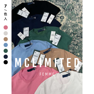 高支数精梳棉混纺亲肤舒适