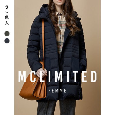 客供功能質感面料知性優雅