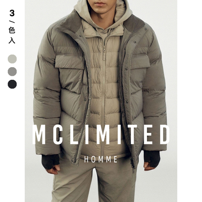 立领短款RDS认证羽绒羽绒服