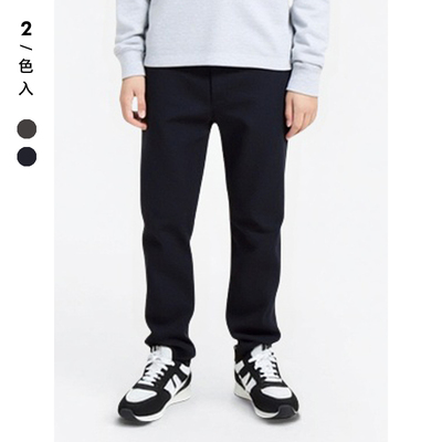 MCLimited-8228 男士休闲长裤大童休闲裤 修身 微弹耐磨面料舒适