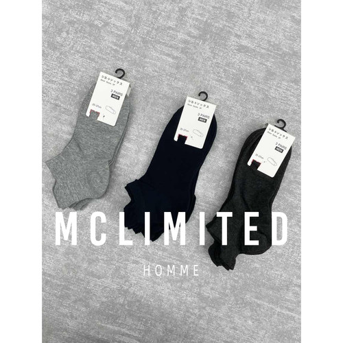 Mclimited-8035 精梳棉混纺 四季通穿 基础百搭 男士短筒袜子