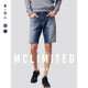 8057 男士 牛仔短裤 McLimited 经典 水洗破洞客供全棉面料做旧磨白