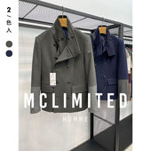 高支高密面料 McLimited 挺闊 時尚短款 双排扣羊毛夾克 8016 男士