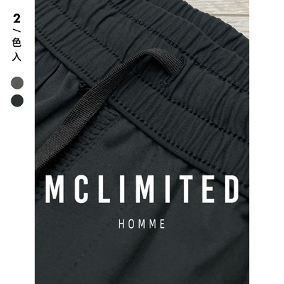 McLimited-8036 男士休闲运动九分裤 立体合身裁剪 功能性面料