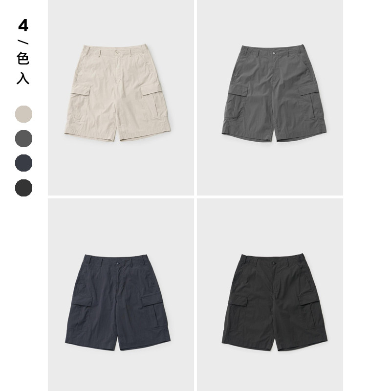 McLimited-8002 男士休闲短裤 宽松版 进口透气面料 大口袋工装,男装,短裤,淘宝优惠券,粉丝福利购,淘宝优惠卷