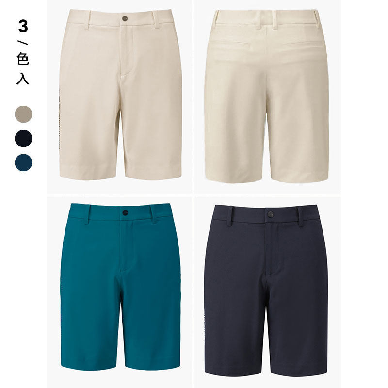 McLimited-8006 男士休闲短裤 客供微弹针织面料 吸湿排汗 凉感,男装,短裤,淘宝优惠券,粉丝福利购,淘宝优惠卷