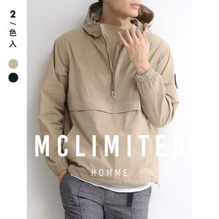 連帽夾克外套 日單 男士 易打理 8295 進口SOLOTEX記憶纖維面料