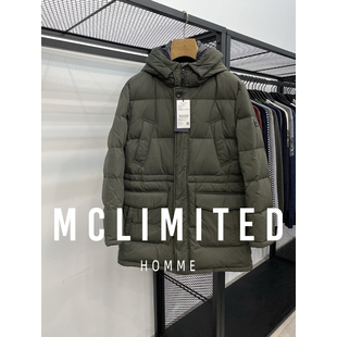 韓單 / 高爾夫功能性面料 PRAUDEN 男士戶外鵝絨羽絨服 8278