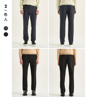 进口面料 McLimited 柔软舒适 立体轮廓剪裁 休闲长裤 8341 男士