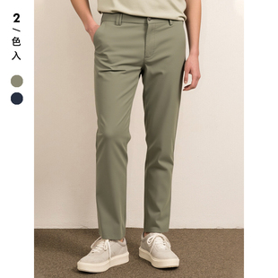 高尔夫冷感科技功能弹力面料 McLimited 休闲长裤 男士 透氣 8020