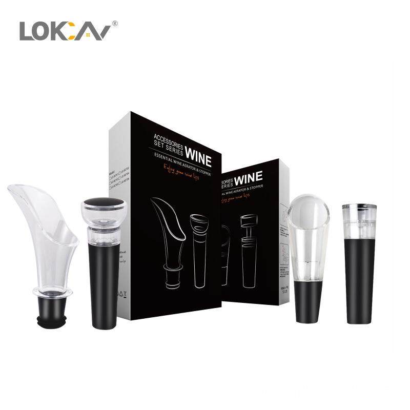 红酒酒具套装葡萄酒真空酒塞倒酒器醒酒器密封酒塞酒庄礼品抽真空