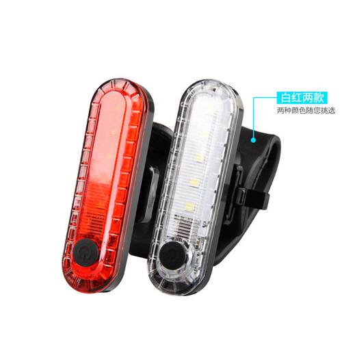 2018新型自行车灯USB充电COB高亮警示硅胶山地车尾灯自行车配件