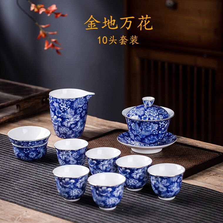 景德镇珐琅彩茶具套装手绘描金茶杯盖碗功夫茶具套组礼盒厂家批发
