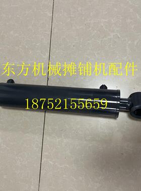 宝马格压路机转向油缸BW203AD-4压路机转向油缸换向油缸 错轮油缸