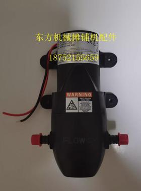 戴纳派克压路机洒水泵CC 900 1200 1300小压路机水泵油泵喷水泵