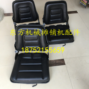 徐工压路机座椅 220 202j 222j 223J座椅 驾驶室优质座椅 配件