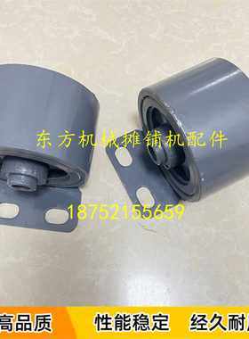 悍马压路机驾驶室减震垫120 130128 138压路机驾驶减震块 减震器