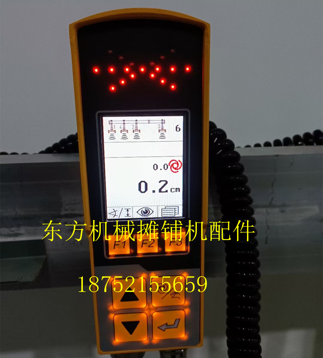 摊铺机平衡梁36束48束彩屏平衡梁 手柄控制器 滑靴 徐工三一 中联