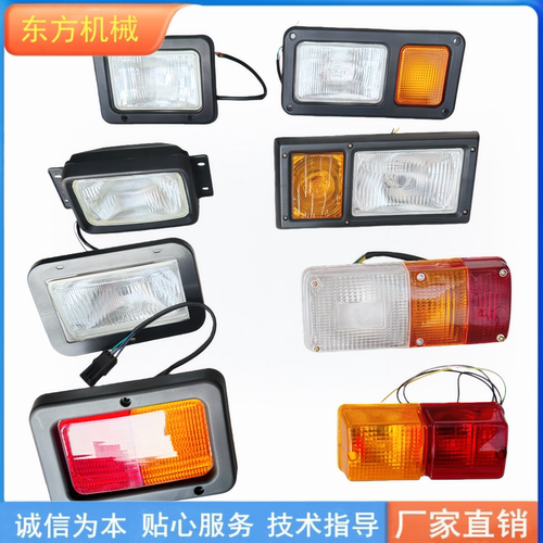 徐工 中联 柳工 厦工 三一压路机转向灯双钢胶轮组合前大灯 工作