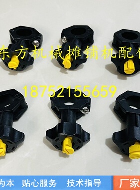 徐工XD133压路机喷水嘴 临工 压路机喷头 双钢轮压路机喷水嘴配件