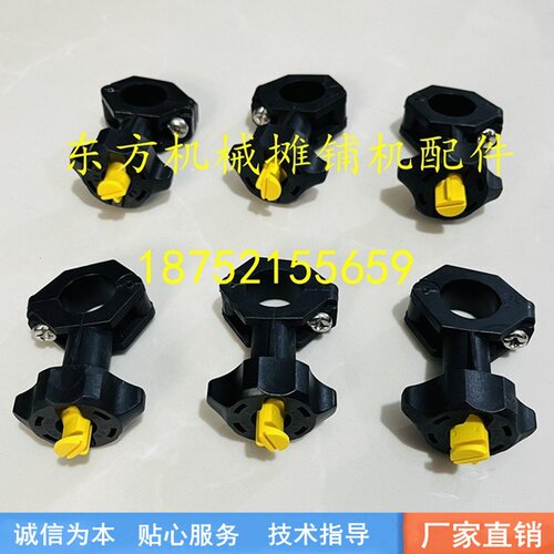 徐工XD133压路机喷水嘴喷头喷嘴