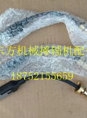 徐工摊铺机转速传感器 RP903 953ET减速机行走马达转速传感器