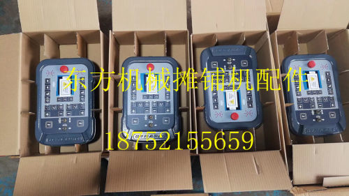 戴纳派克F3030摊铺机边控 SD2530 2550摊铺机边控盒边箱控制器