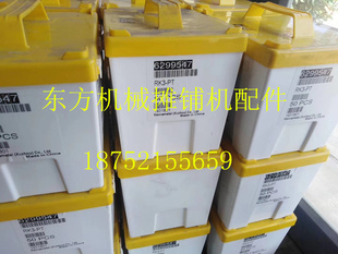 维特根铣刨机刀头 W1900 2000铣刨机沥青刀 进口水泥合金刀头刀头